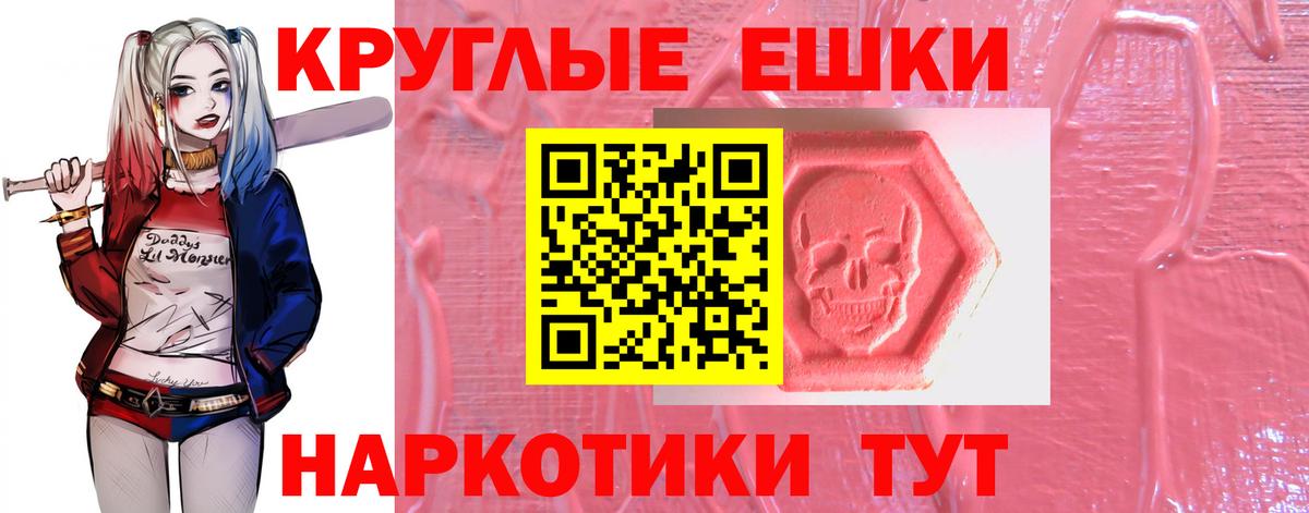 Ecstasy Дубай Владикавказ