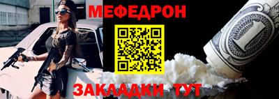 MDMA Premium VHQ Балаково