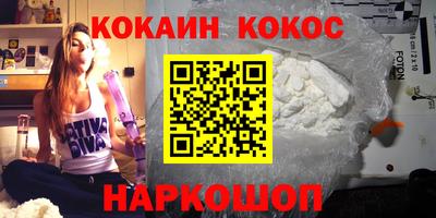 mdma Балашиха