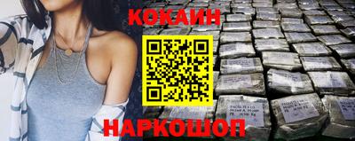 mdma Балашиха