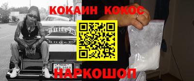 MDMA Premium VHQ Балаково