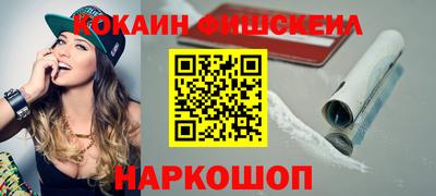 MDMA Premium VHQ Балаково