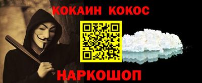 MDMA Premium VHQ Балаково