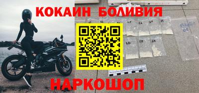 MDMA Premium VHQ Балаково