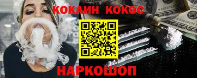 mdma Балашиха