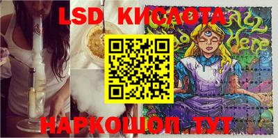 mdma Балашиха