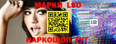 mdma Балашиха