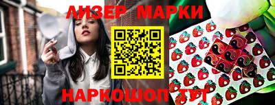 MDMA Premium VHQ Балаково