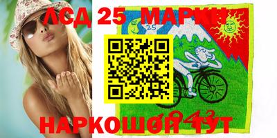 MDMA Premium VHQ Балаково