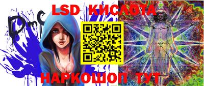 mdma Балашиха
