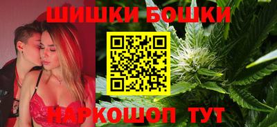 mdma Балашиха
