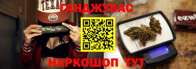 MDMA Premium VHQ Балаково