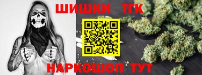 MDMA Premium VHQ Балаково