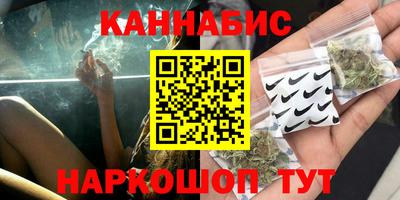 mdma Балашиха
