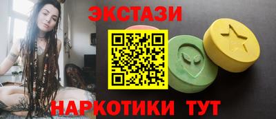 скорость Балахна