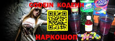 mdma Балашиха