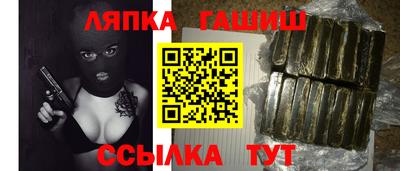 MDMA Premium VHQ Балаково