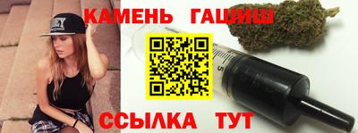 MDMA Premium VHQ Балаково