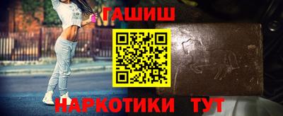 mdma Балашиха