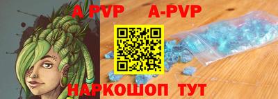 MDMA Premium VHQ Балаково